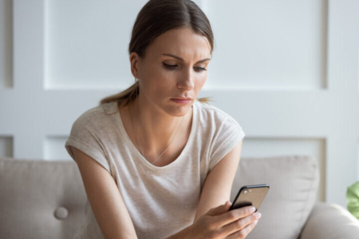 質問してこない 女性