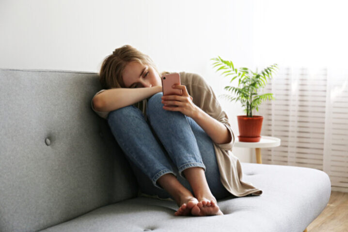 好きな女性 落ち込んでるline